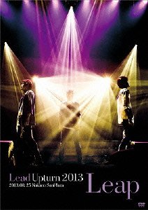 Lead Upturn 2013 Leap [DVD](中古品)