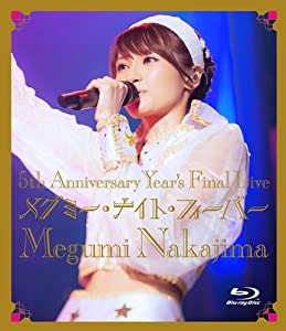 5th Anniversary Year's Final Live メグミー・ナイト・フィーバー [Blu-ray](中古品)