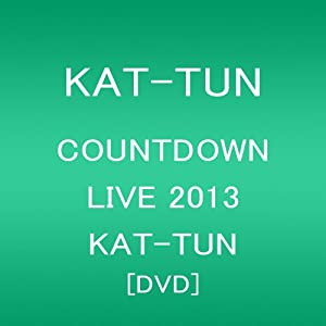 COUNTDOWN LIVE 2013 KAT-TUN(初回プレス分) [DVD](中古品)
