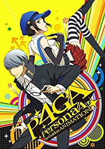 (中古品)ペルソナ4 ザ・ゴールデン 1 【完全生産限定版】[DVD]/アニプレックス//アニプレックス