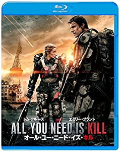 (中古品)オール・ユー・ニード・イズ・キル ブルーレイ & DVDセット(初回限定生産/2枚組) [Blu-ray]/ワーナー・ブラザース・ホームエンターテイメント//ワーナーホームビデオ