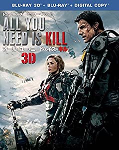 (中古品)オール・ユー・ニード・イズ・キル 3D & 2D ブルーレイセット(初回数量限定生産/2枚組) [Blu-ray]/ワーナー・ブラザース・ホームエンターテイメント//ワーナーホームビ