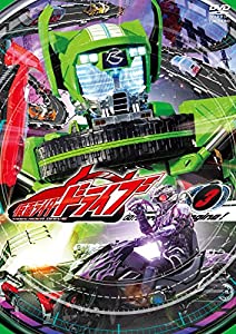 仮面ライダードライブ VOL.3 [DVD](中古品)