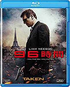 96時間 [Blu-ray](中古品)