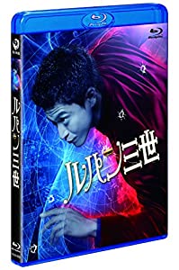 ルパン三世 Blu-rayスタンダード・エディション(中古品)