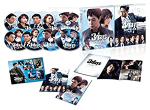 スリーデイズ~愛と正義~ DVD & Blu-ray SET2(特典映像ディスク & 劇場版DVD付き)(中古品)