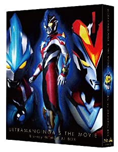 劇場版 ウルトラマンギンガS 決戦!ウルトラ10勇士!! Blu-ray メモリアル BOX (初回限定生産)(中古品)