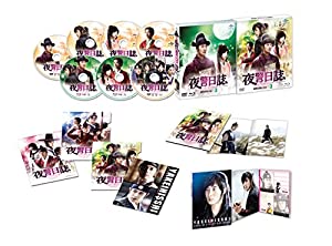 夜警日誌 DVD & Blu-ray SET3(特典DVDディスク付き)(初回版3000セット数量限定)(中古品)