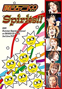 Spirits!! [DVD](中古品)