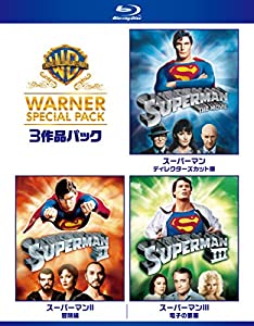 スーパーマン ワーナー・スペシャル・パック(3枚組)初回限定生産 [Blu-ray](中古品)