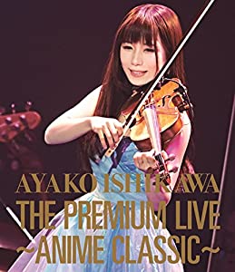 THE PREMIUM LIVE~ANIME CLASSIC~ [Blu-ray](中古品)