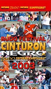 Budo Magazine Martial Arts Festival: 2003 [DVD](中古品)