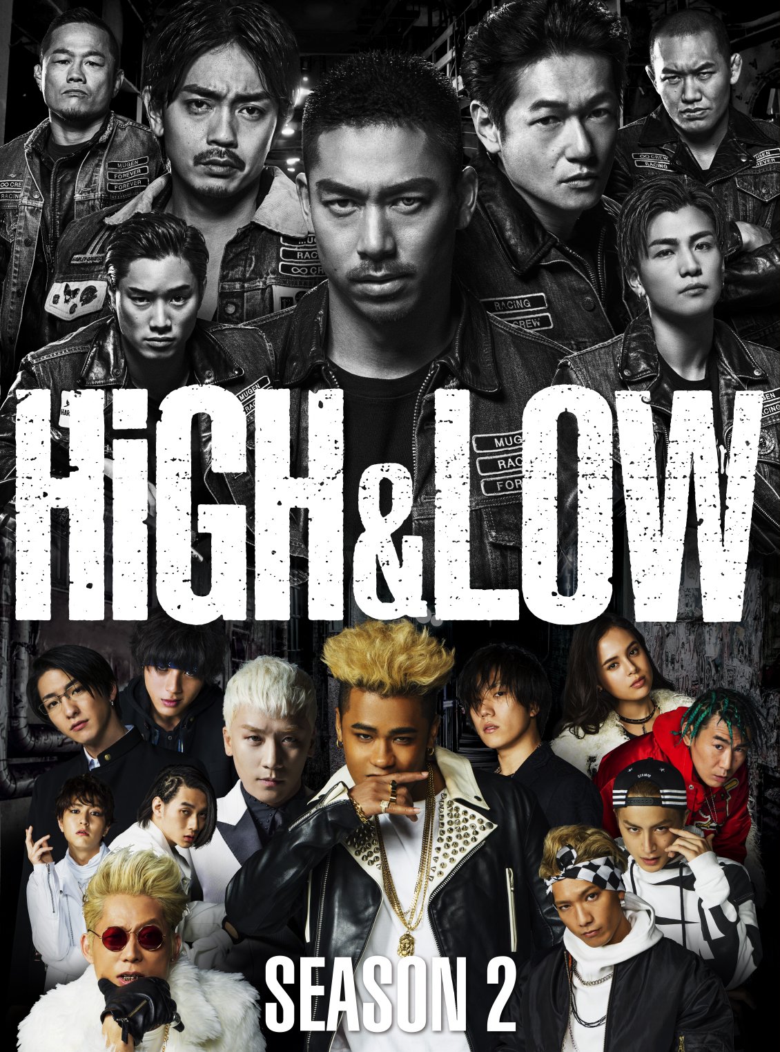 HiGH & LOW SEASON2 完全版BOX [DVD](中古品)