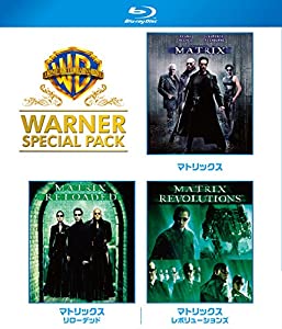 マトリックス ワーナー・スペシャル・パック(初回仕様/3枚組) [Blu-ray](中古品)