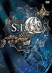 47都道府県 ONEMAN TOUR『S.I.V.A』~DOCUMENT~【初回限定盤】 [DVD](中古品)