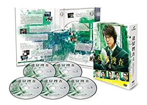 (中古品)遺留捜査4 DVD-BOX/TOEI COMPANY，LTD.(TOE)(D)//