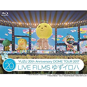 20th Anniversary DOME TOUR 2017「LIVE FILMS ゆずイロハ」 [Blu-ray](中古品)