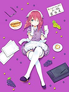 (中古品)ブレンド・S 4(完全生産限定版) [Blu-ray]/アニプレックス//