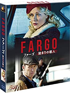 FARGO/ファーゴ 始まりの殺人 (SEASONSコンパクト・ボックス) [DVD](中古品)