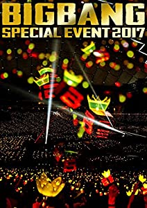 BIGBANG SPECIAL EVENT 2017(Blu-ray Disc2枚組+CD)(スマプラ対応)(初回生産限定盤)(中古品)