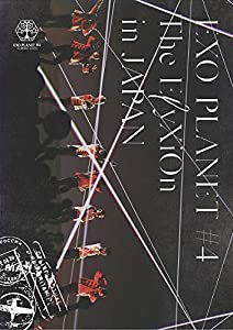 EXO PLANET #4 - The ElyXiOn - in JAPAN [DVD](中古品)