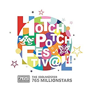 THE IDOLM@STER 765 MILLIONSTARS HOTCHPOTCH FESTIV@L!! LIVE Blu-ray GOTTANI-BOX (完全生産限定)(中古品)