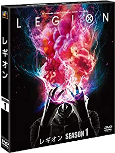 レギオン シーズン1 (SEASONSコンパクト・ボックス) [DVD](中古品)