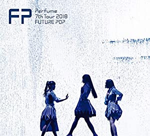 (中古品)Perfume 7th Tour 2018 「FUTURE POP」(初回限定盤)【特典:オリジナルクリアファイル(A4 サイズ)付】[DVD]/ユニバーサルミュージック//