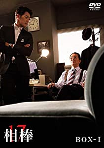 (中古品)相棒 season17 DVD-BOX ?T (6枚組)/ワーナー・ブラザース・ホームエンターテイメント//