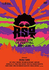 RISING SUN OT FESTIVAL 2000-2019 (完全生産限定盤) (特典なし) [DVD](中古品)