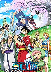 (中古品)ONE PIECE ワンピース 20THシーズン ワノ国編 piece.4 BD [Blu-ray]/エイベックス・ピクチャーズ//