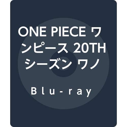 ONE PIECE ワンピース 20THシーズン ワノ国編 piece.10 BD [Blu-ray](中古品)