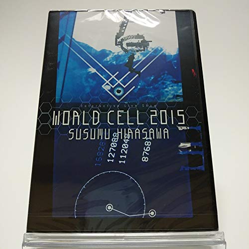 平沢進 / WORLD CELL 2015 [DVD](中古品)