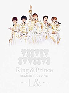 King & Prince CONCERT TOUR 2020 ~L & ~(初回限定盤)(2Blu-Ray)[Blu-Ray](中古品)