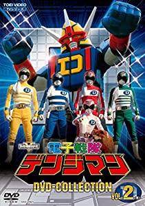 電子戦隊デンジマン DVD COLLECTION VOL.2（完）(中古品)