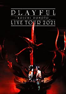 KOICHI DOMOTO LIVE TOUR 2021 PLAYFUL (通常盤) (DVD+CD)(中古品)