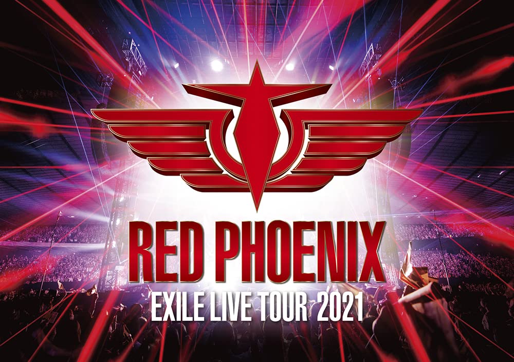 EXILE 20th ANNIVERSARY EXILE LIVE TOUR 2021 RED PHOENIX (2Blu-ray) EXILE(中古品)