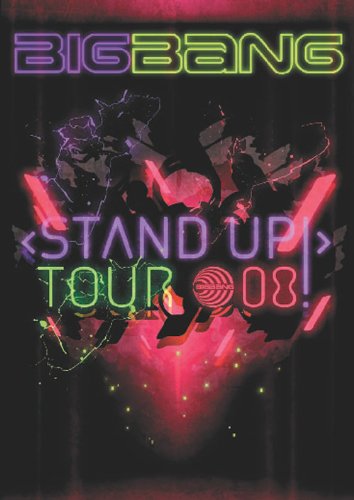 BIGBANG STAND UP TOUR 08 DVD(中古:未使用・未開封)
