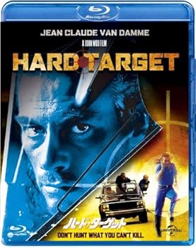 (中古:未使用・未開封)ハード・ターゲット [Blu-ray] ジャン=クロード・ヴァン・ダム/ジェネオン・ユニバーサル///ハード・ターゲット [Blu-ray] ジャン=クロード・ヴァン・ダム/ジ