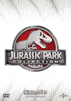 (中古:未使用・未開封)ジュラシック・パーク DVD コンプリートボックス(初回生産限定) クリス・プラット: unknown; スティーヴン・スピルバーグ: other; トーマス・タル: othe
