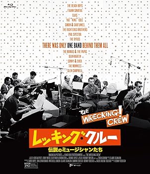 (中古:未使用・未開封)レッキング・クルー ~伝説のミュージシャンたち~ [Blu-ray] ブライアン・ウィルソン/ポニーキャニオン//ポニーキャニオン/レッキング・クルー ~伝説のミュージシャンた