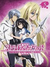 (中古品)ストライク・ザ・ブラッドIII OVA Vol.5 (9~10話/初回仕様版) [Blu-ray] 細谷佳正/ワーナー・ブラザース・ホームエンターテイメント///ストライク・ザ・ブラッドII