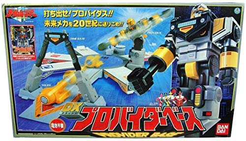 タイムレンジャー DXプロバイダーベース(中古品)