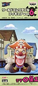 (中古品)ONE PIECE(ワンピース) 組立式ワールドコレクタブルフィギュア vol.6 TV041 バギー/バンプレスト//バンプレスト