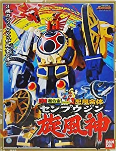 BANDAI DX超合金 GD-42 忍風合体 忍風戦隊ハリケンジャー 旋風神 センプウジン(中古品)