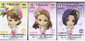 (中古品)ちびきゅんキャラ アイドルマスター 生っすか!?コレクション vol.4 全3種セット///アイドルマスター