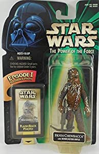 STAR WARS: Power of the Force - Hoth Chewbacca / スター･ウォーズ チューバッカ スノウィー(中古品)