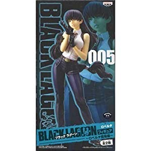 ブラックラグーン フィギュア -ロベルタ登場編- ロベルタ （プライズ）(中古品)