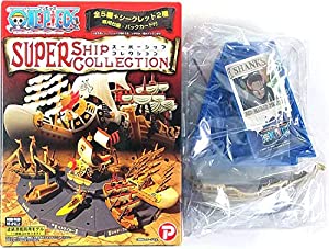 【3】 プレックス ワンピース スーパーシップコレクション SUPER SHIP COLLECTION レッド・フォース号 赤髪海賊団 単品(中古品)