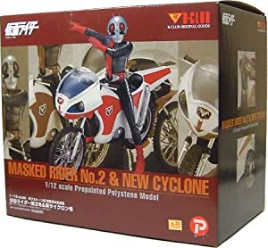 1/12スケール ポリストーン製 ライダーマシンシリーズ 仮面ライダー新2号 & 新サイクロン号 Bクラブ 塗装済完成品 ライダーマシン (中古品)